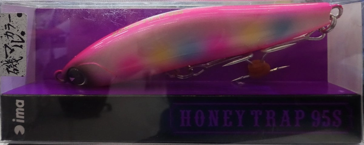 IMA Honey Trap 95S