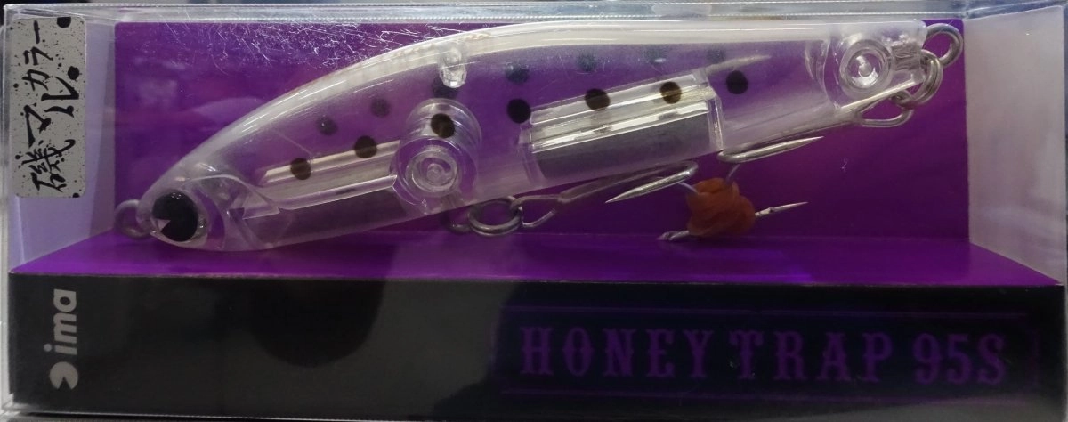 IMA Honey Trap 95S