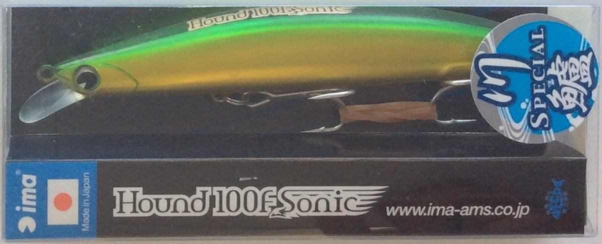 IMA Hound 100F Sonic