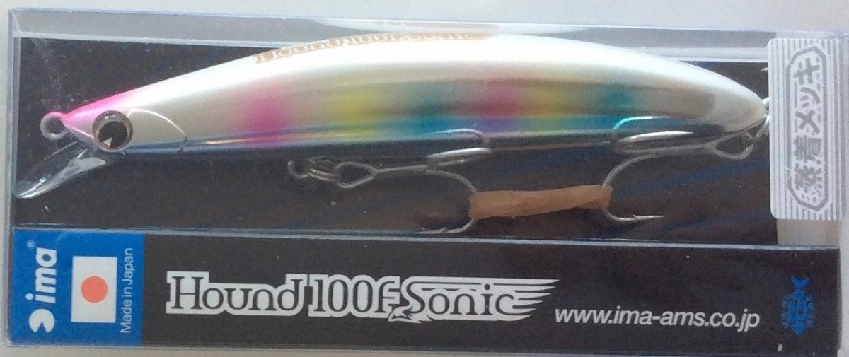 IMA Hound 100F Sonic
