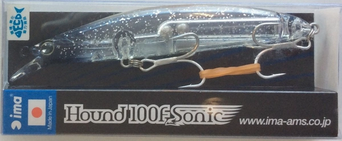 IMA Hound 100F Sonic