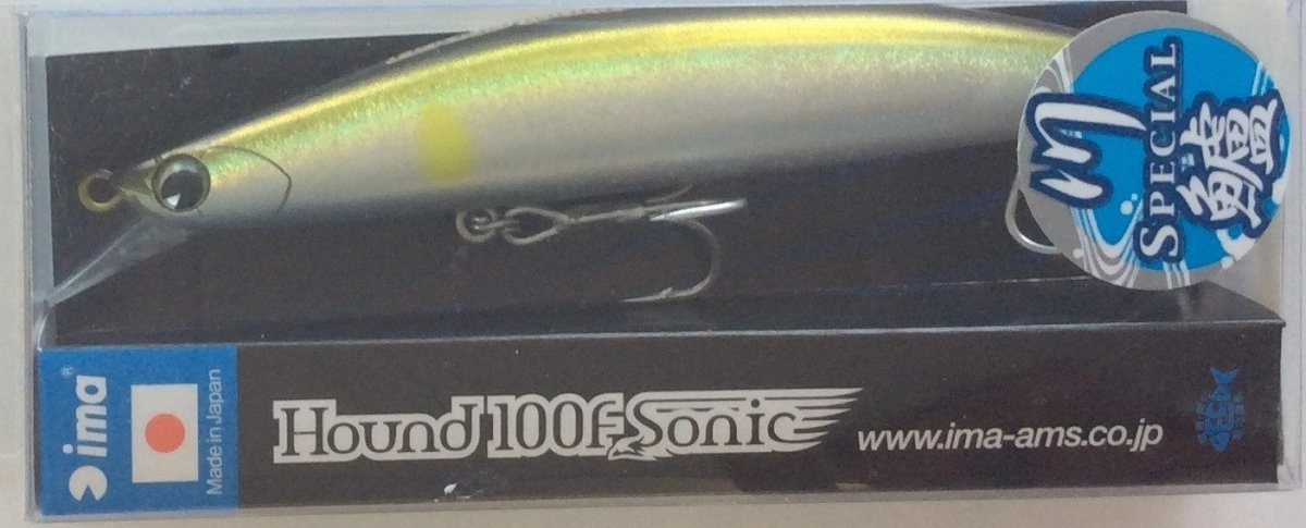 IMA Hound 100F Sonic
