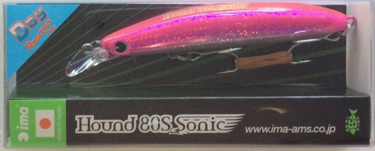 IMA Hound 80S Sonic