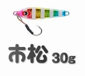 IMA Ichimatsu 30g