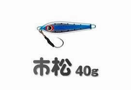 IMA Ichimatsu 40g