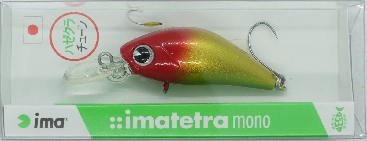 IMA Imatetra Mono Hazekura Tune