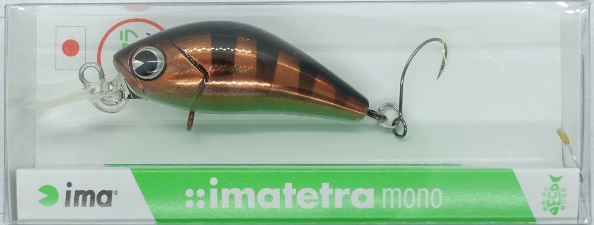 IMA Imatetra Mono Hazekura Tune