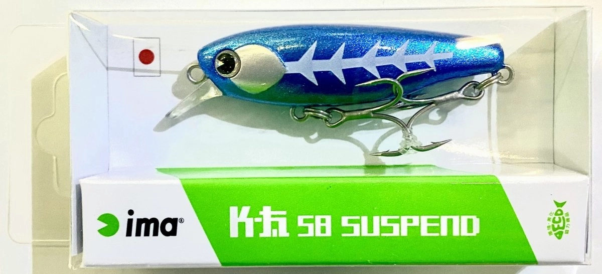 IMA K-TA 58 Suspend