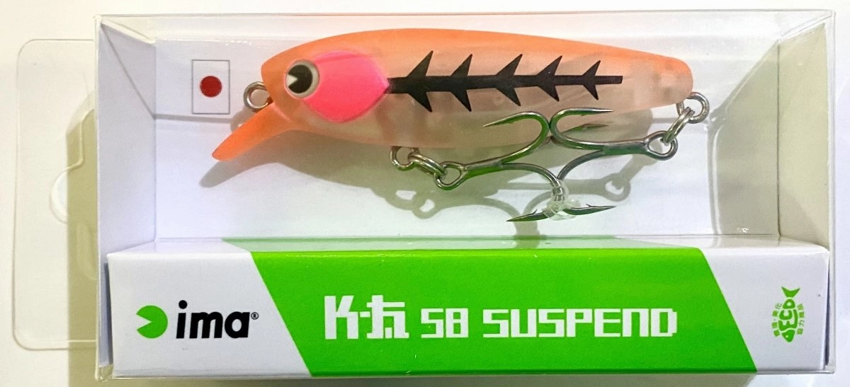 IMA K-TA 58 Suspend