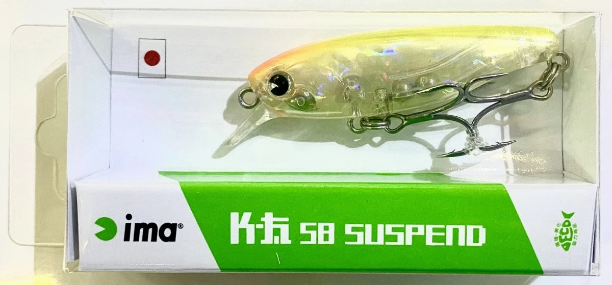 IMA K-TA 58 Suspend
