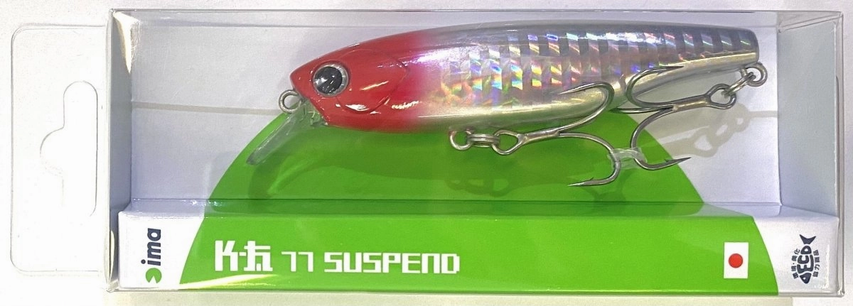 IMA K-TA 77 Suspend