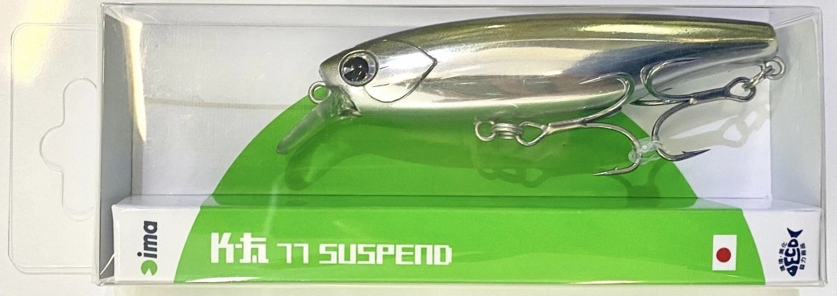 IMA K-TA 77 Suspend