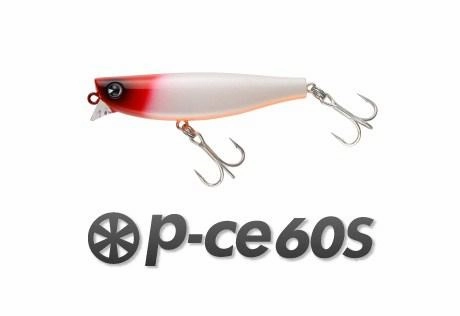 Ima P-ce 60S