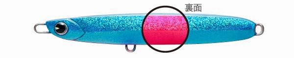 IMA Ro 120g
