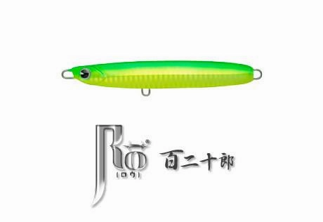 IMA Ro 120g