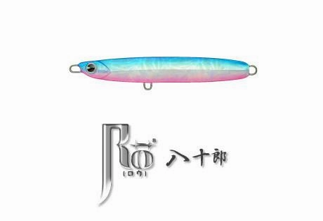 IMA Ro 80g
