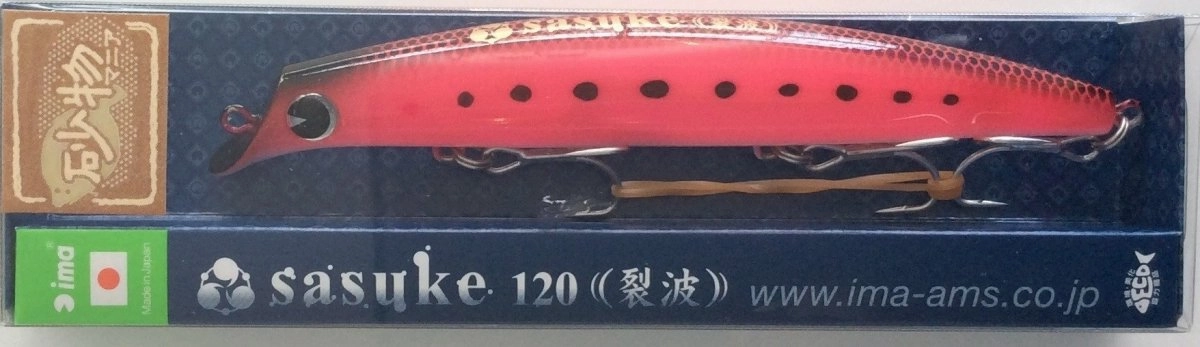 IMA Sasuke 120 Reppa (Floating)