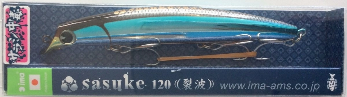 IMA Sasuke 120 Reppa (Floating)