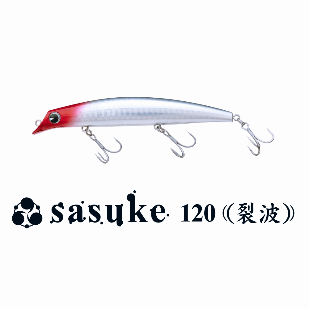 IMA Sasuke 120 Reppa (Floating)