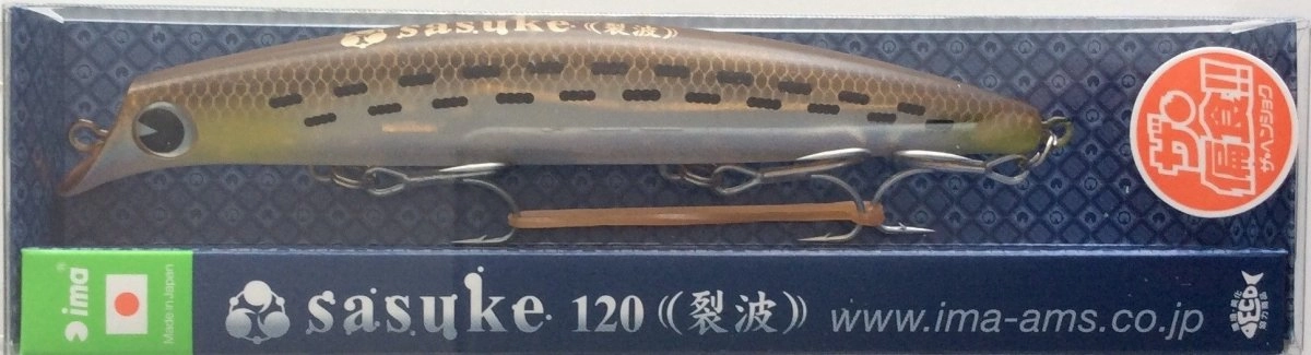 IMA Sasuke 120 Reppa (Floating)