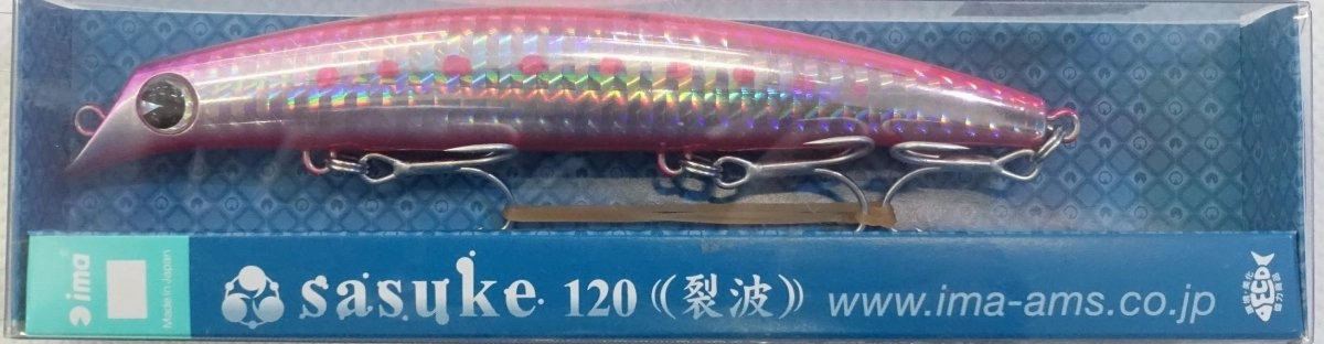 IMA Sasuke 120 Reppa (Floating)
