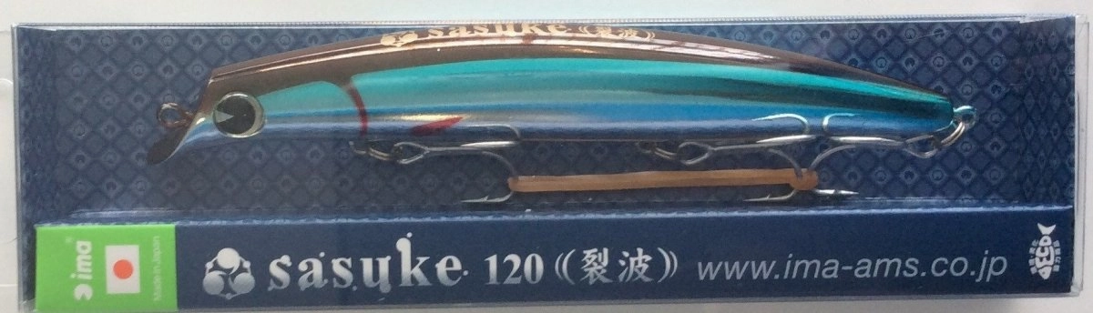 IMA Sasuke 120 Reppa (Floating)