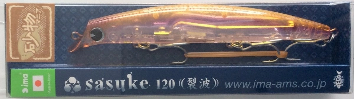IMA Sasuke 120 Reppa (Floating)