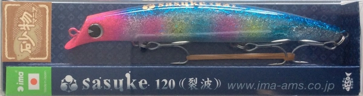 IMA Sasuke 120 Reppa (Floating)