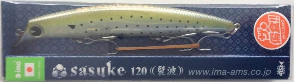 IMA Sasuke 120 Reppa (Floating)