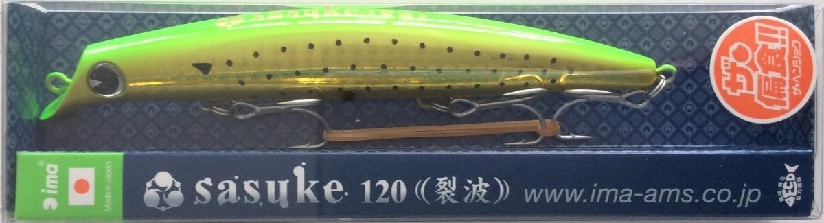 IMA Sasuke 120 Reppa (Floating)