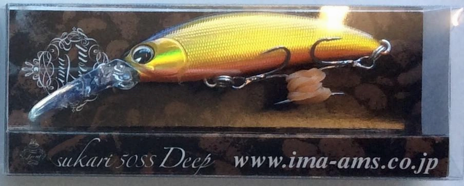 IMA Sukari 50SS Deep