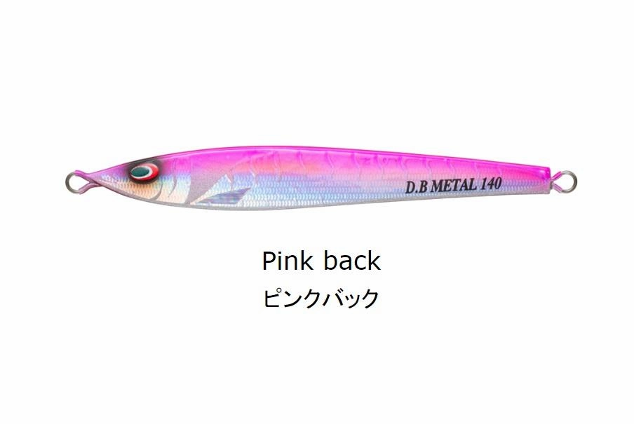 SEA FALCON Dead Bait Metal 120g
