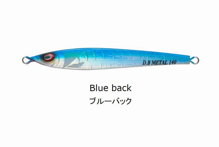 SEA FALCON Dead Bait Metal 140g