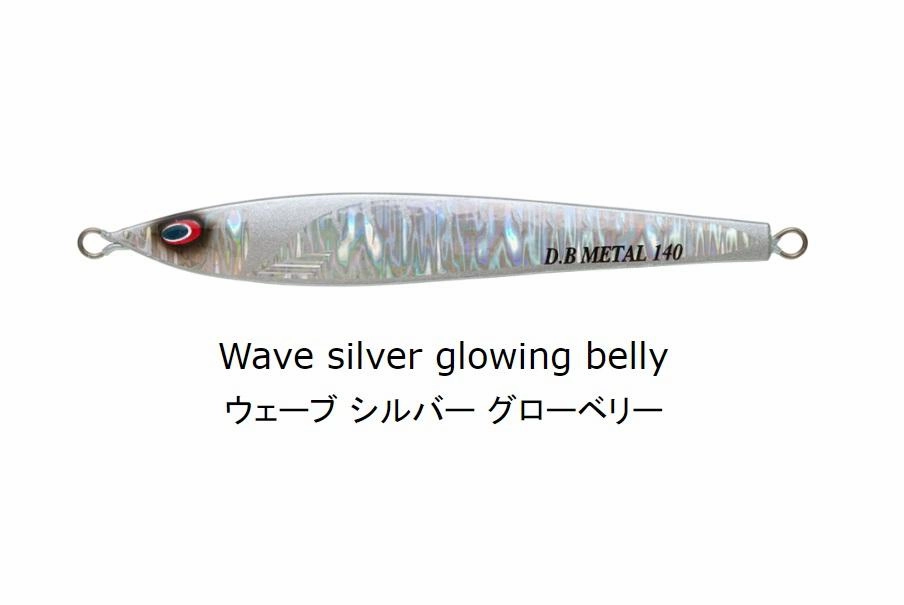 SEA FALCON Dead Bait Metal 160g