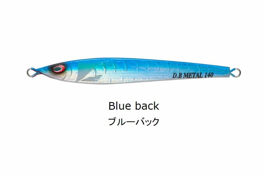 SEA FALCON Dead Bait Metal 160g
