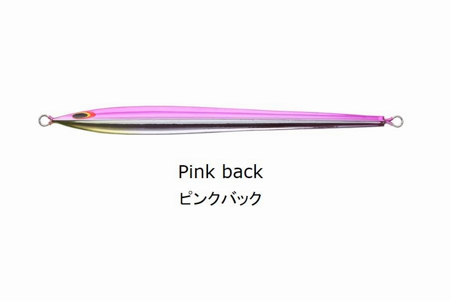 SEA FALCON Long Slider 145g