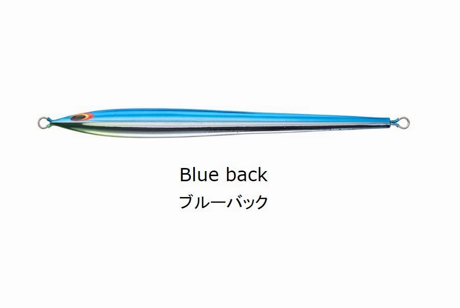 SEA FALCON Long Slider 210g