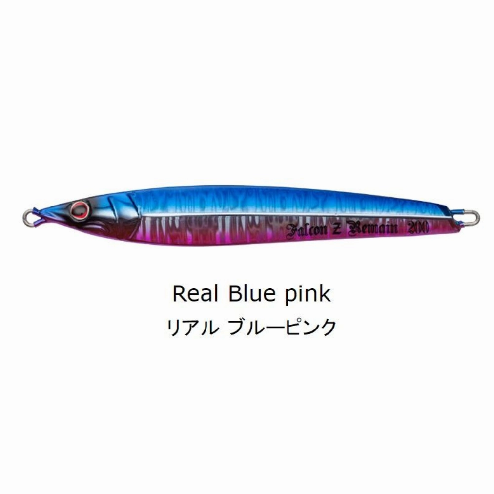 SEA FALCON Z Remain 110g