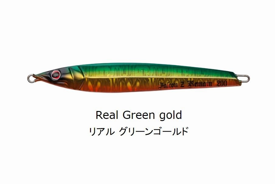 SEA FALCON Z Remain 140g