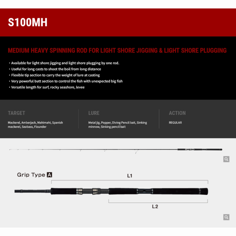 TAILWALK RIZE SHOOTER SSD SPINNING ROD
