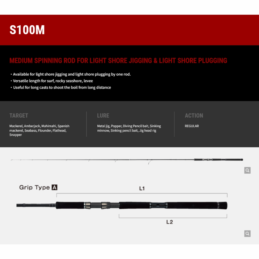 TAILWALK RIZE SHOOTER SSD SPINNING ROD