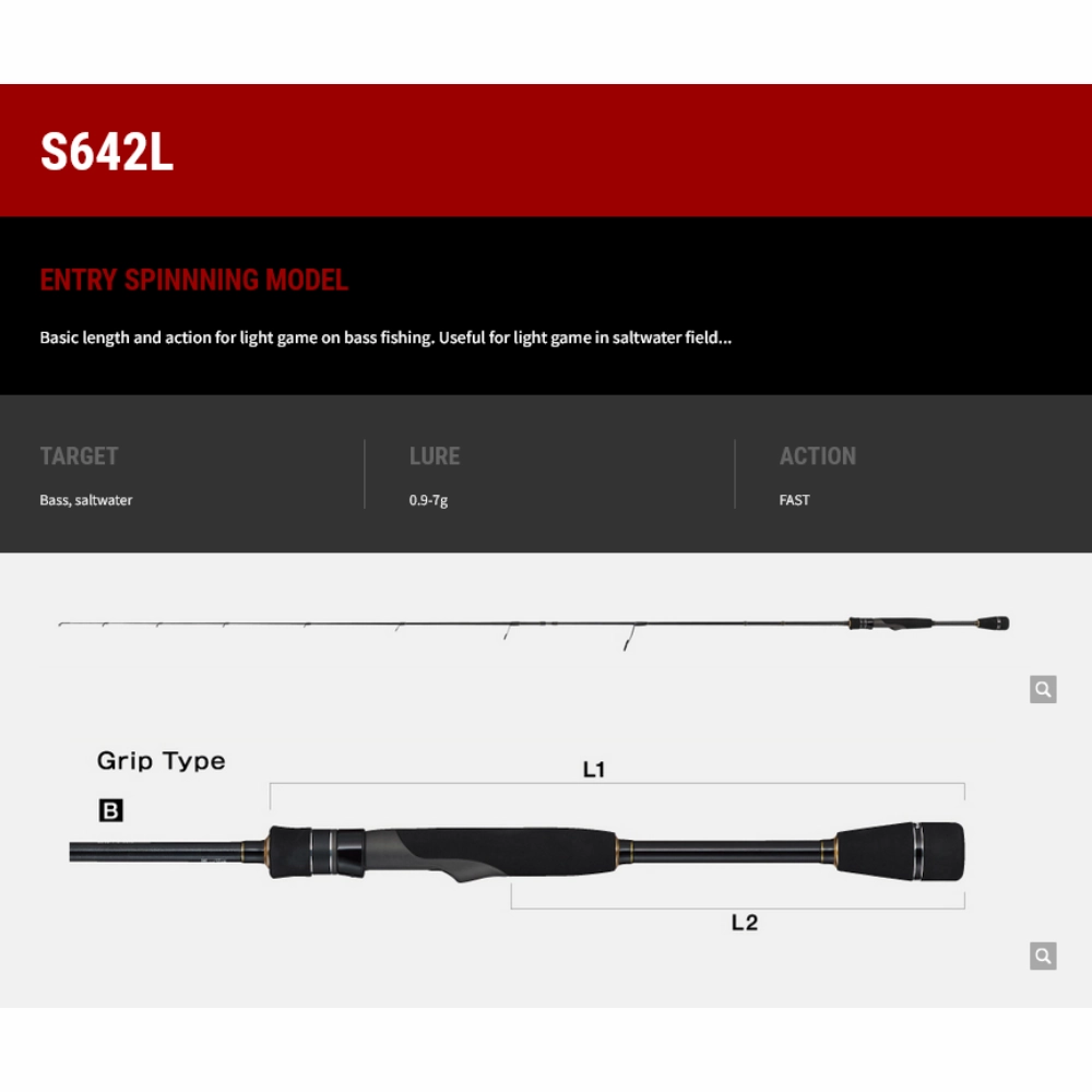 TAILWALK RODS Backhoo Tres Spin Rods