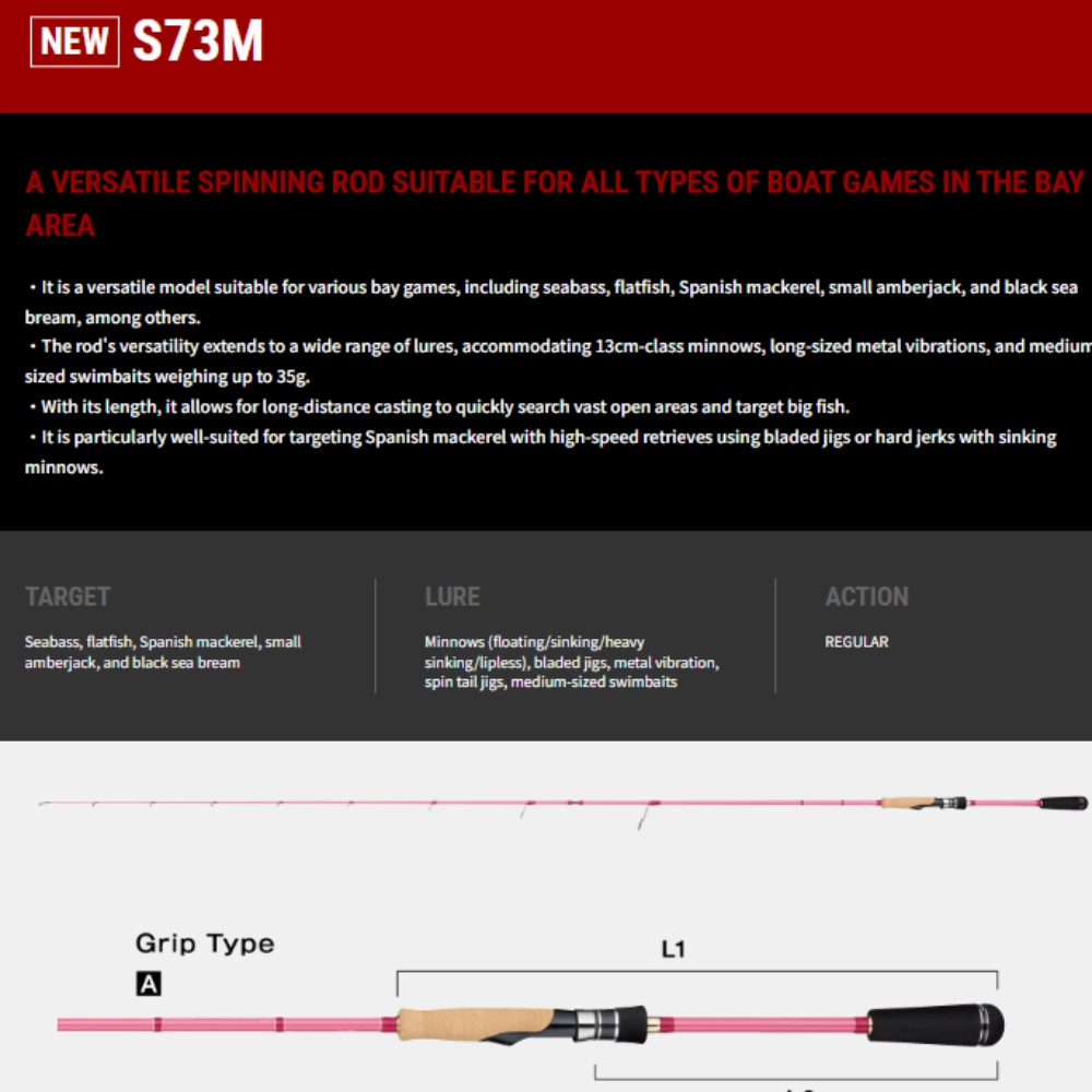 TAILWALK RODS Boat Gamer SSD Rods