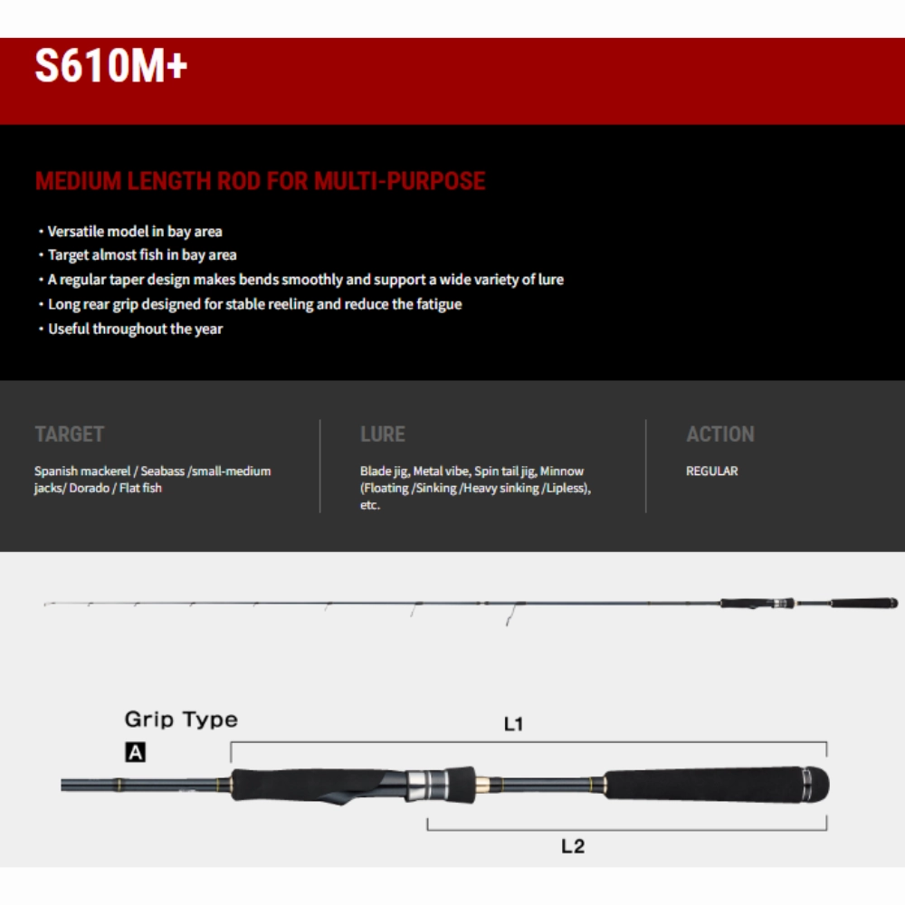 TAILWALK RODS Boat Gamer SSD Rods