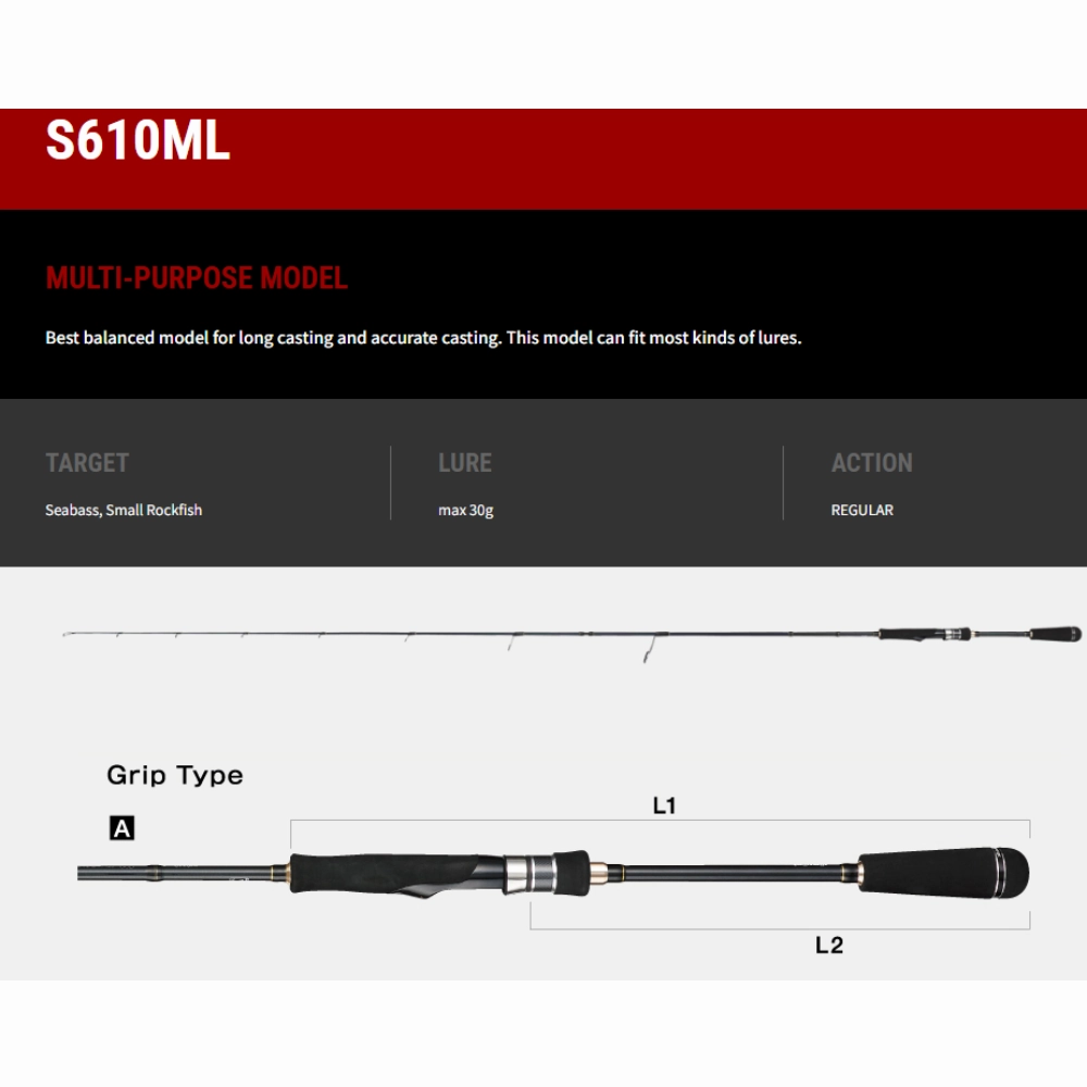 TAILWALK RODS Boat Gamer SSD Rods