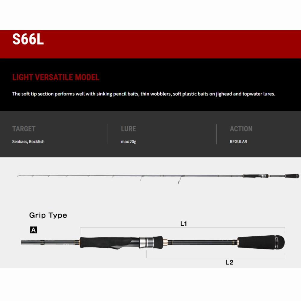 TAILWALK RODS Boat Gamer SSD Rods