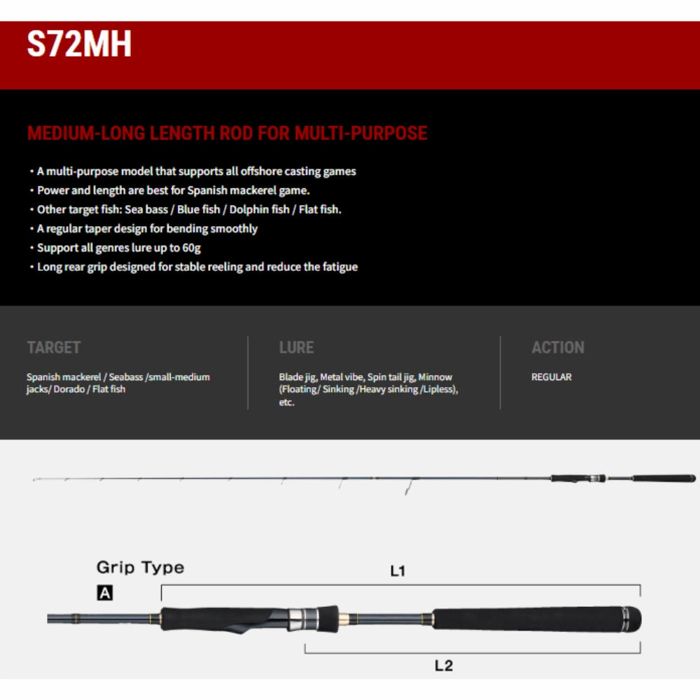 TAILWALK RODS Boat Gamer SSD Rods