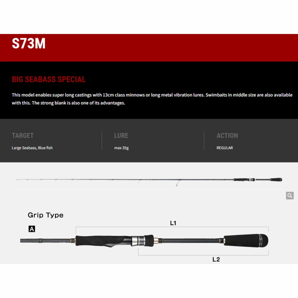 TAILWALK RODS Boat Gamer SSD Rods