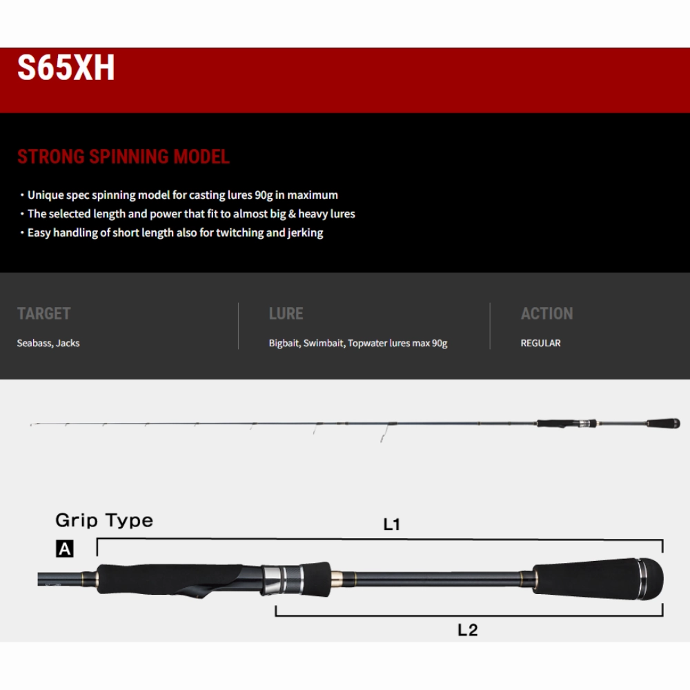 TAILWALK RODS Boat Gamer SSD Rods