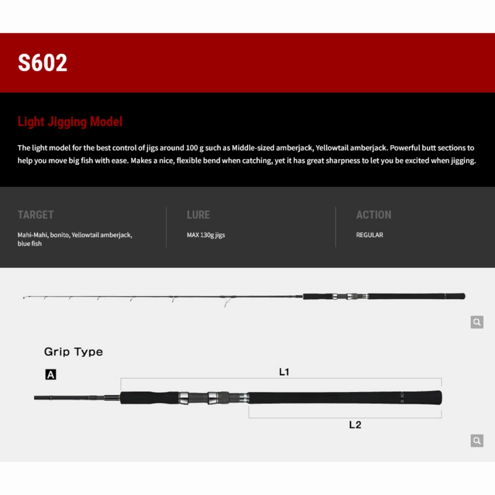 TAILWALK RODS Jigforce SSD Jigging Rods